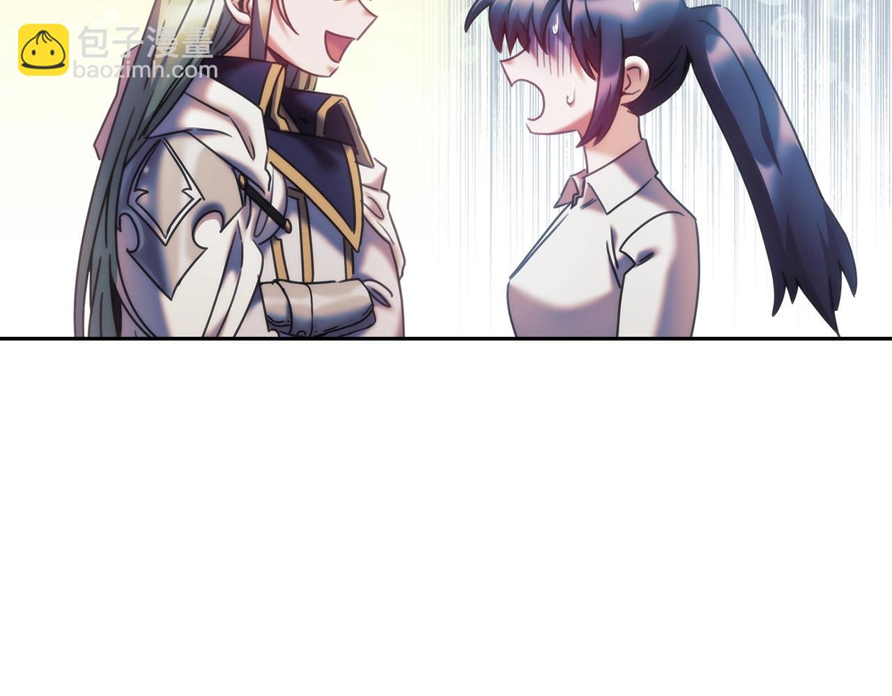 第40话 圣骑士出现(1/4)-第41话