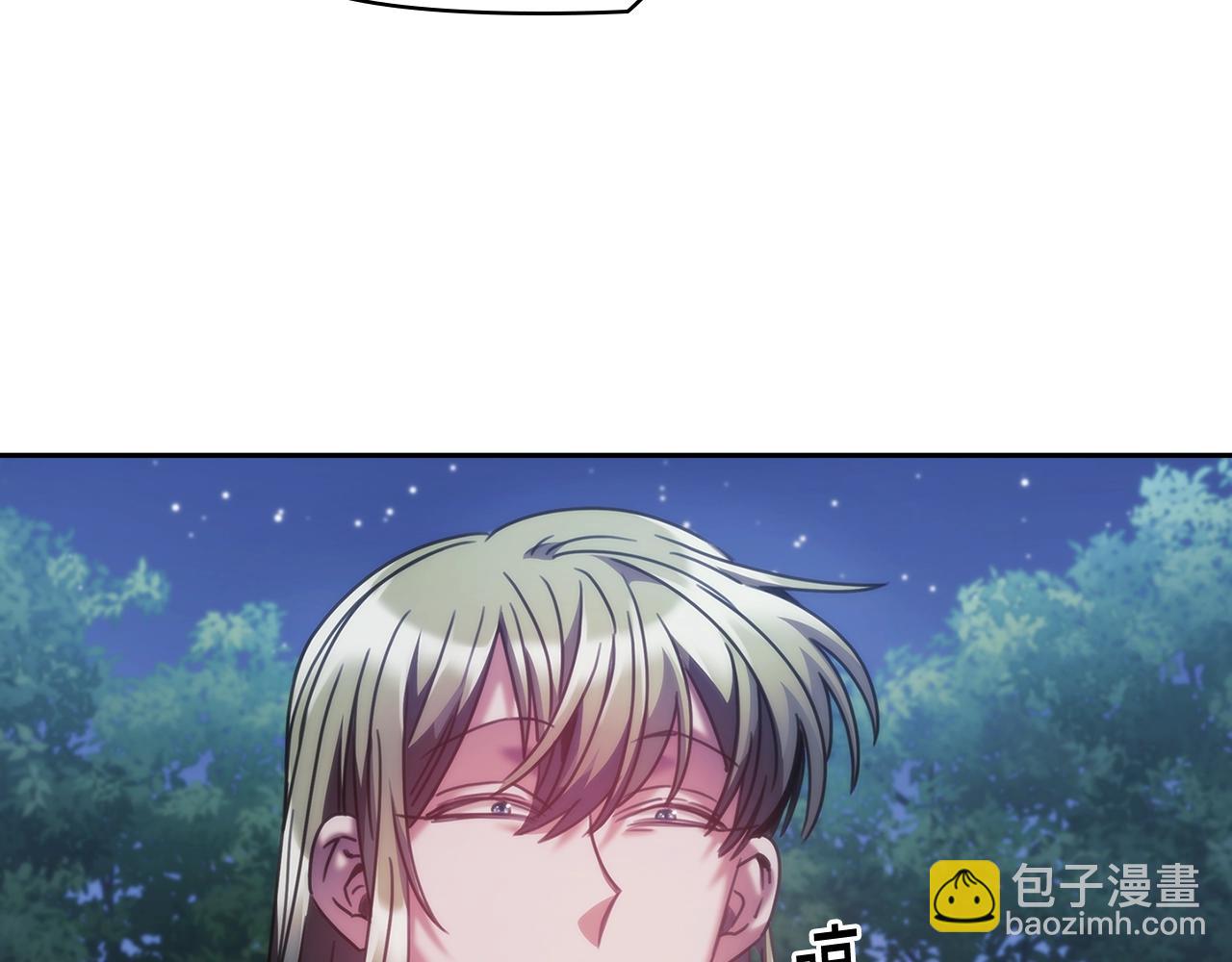 第40话 圣骑士出现(1/4)-第41话