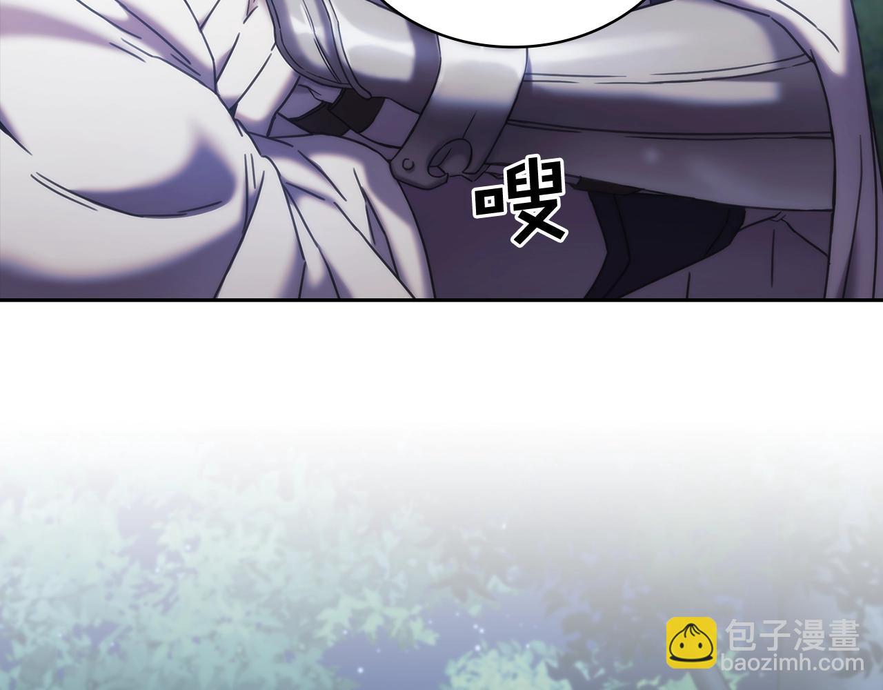 第40话 圣骑士出现(1/4)-第41话