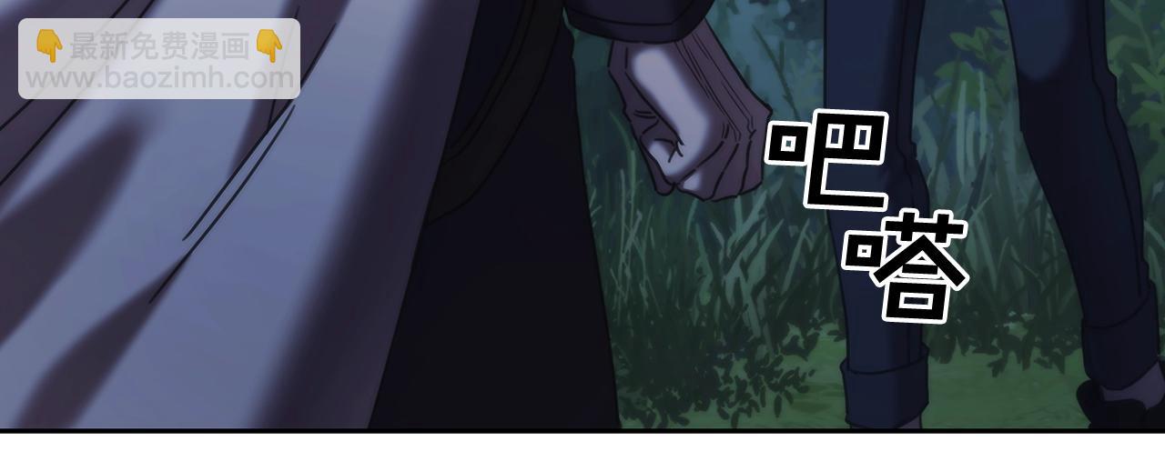 第40话 圣骑士出现(1/4)-第41话