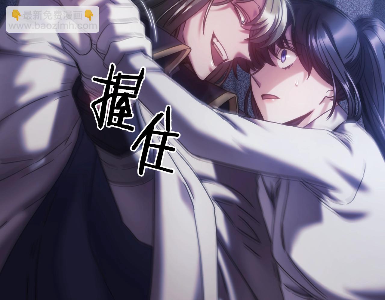 第40话 圣骑士出现(1/4)-第41话