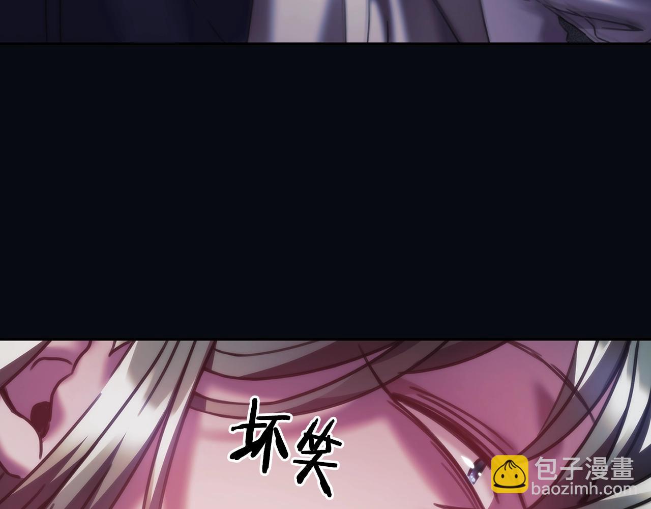 第40话 圣骑士出现(1/4)-第41话