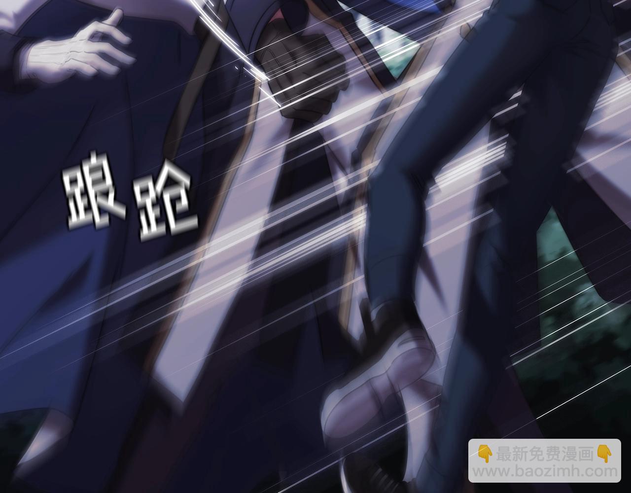 第40话 圣骑士出现(1/4)-第41话