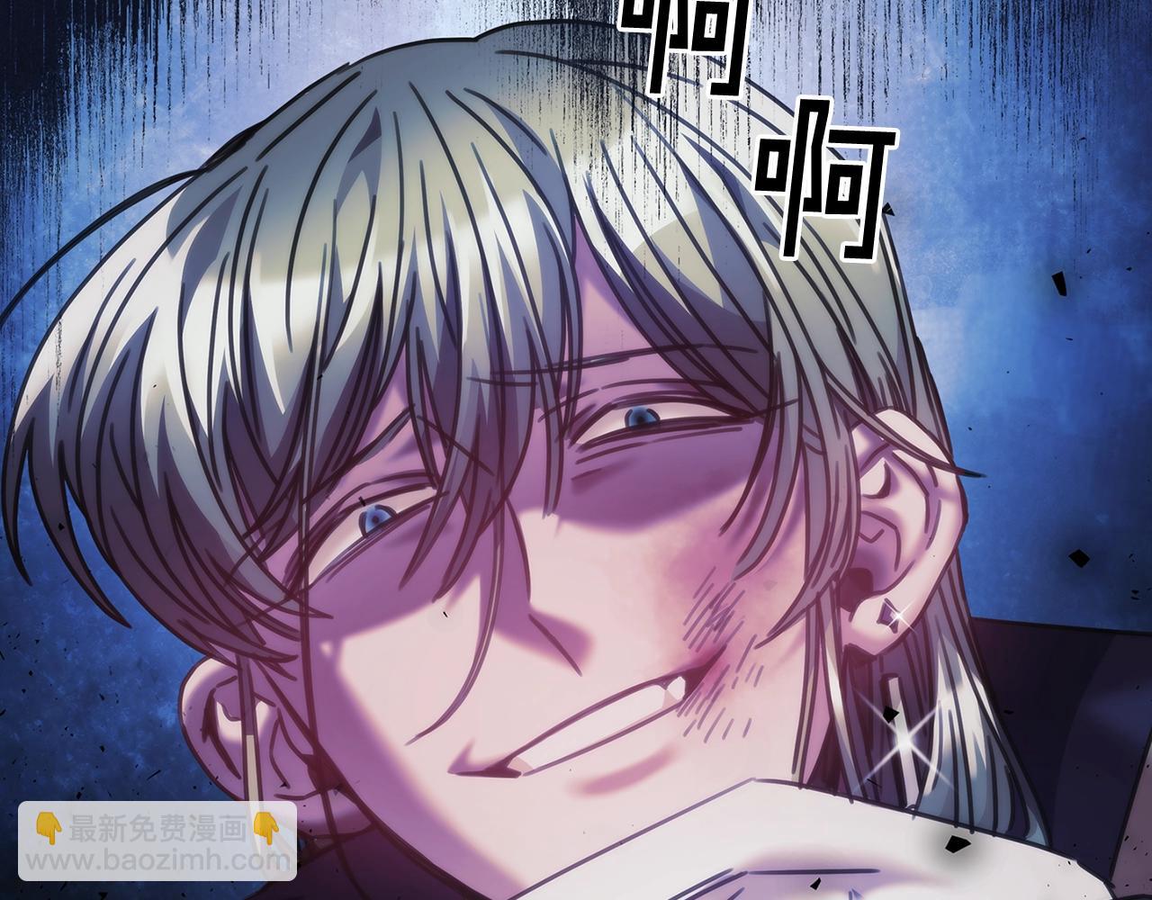 第40话 圣骑士出现(1/4)-第41话