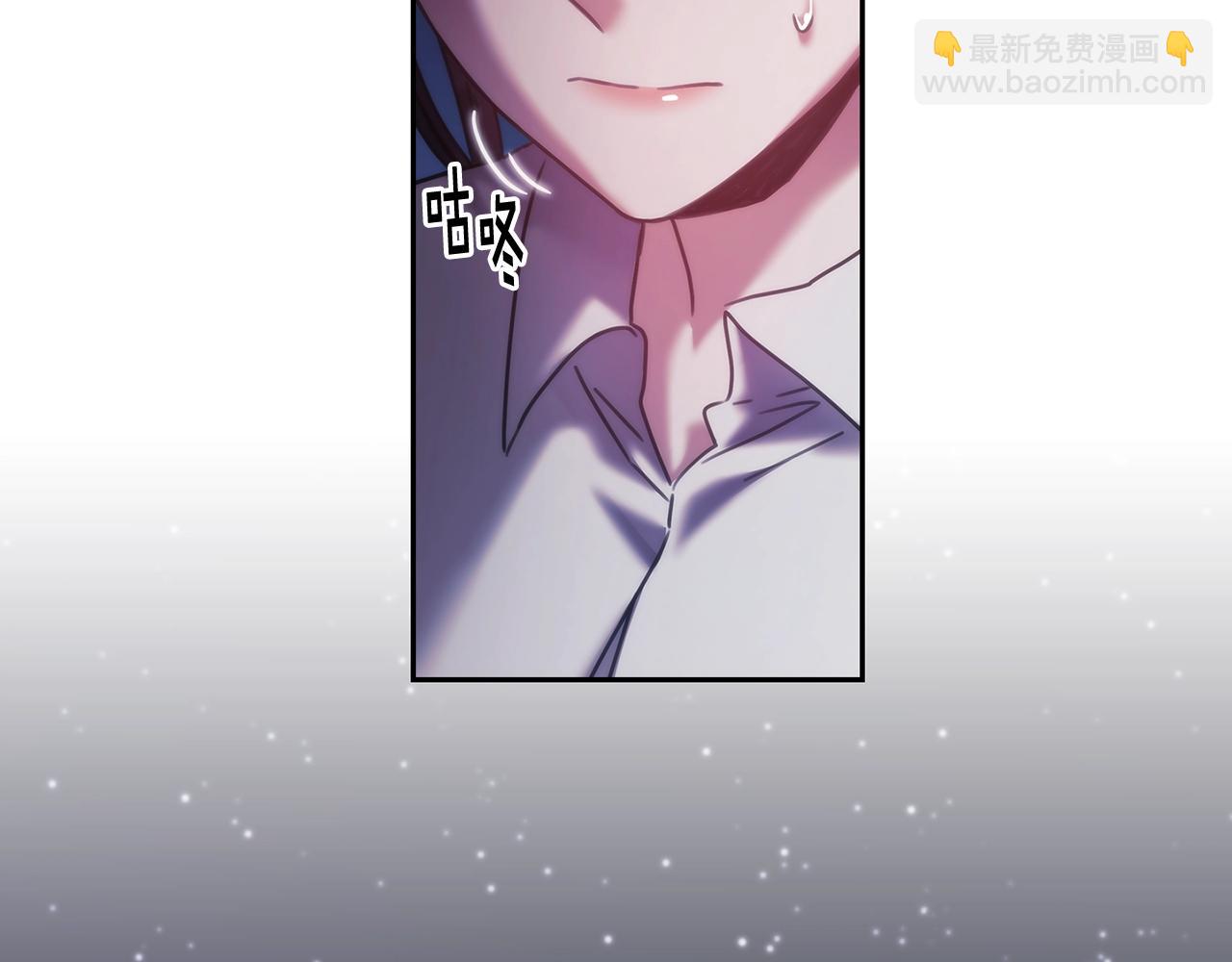 第40话 圣骑士出现(1/4)-第41话