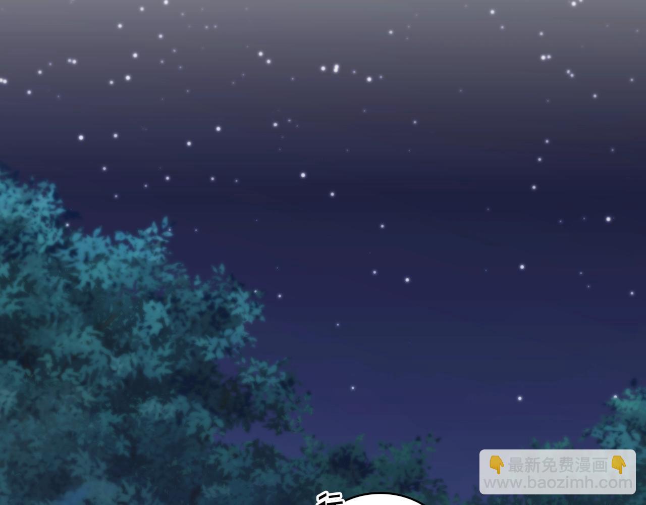 第40话 圣骑士出现(1/4)-第41话