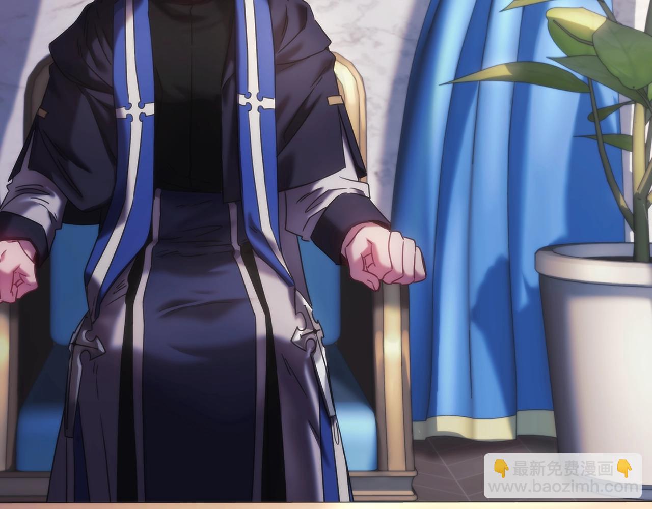 第42话 傻瓜(1/3)-第43话