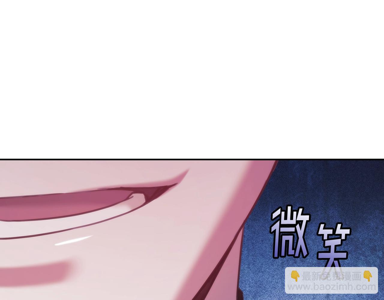 第42话 傻瓜(1/3)-第43话