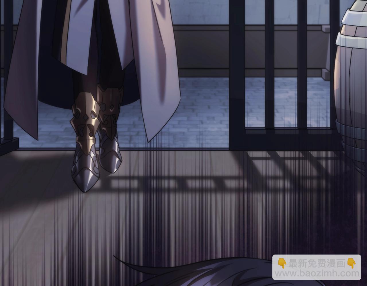 第42话 傻瓜(1/3)-第43话