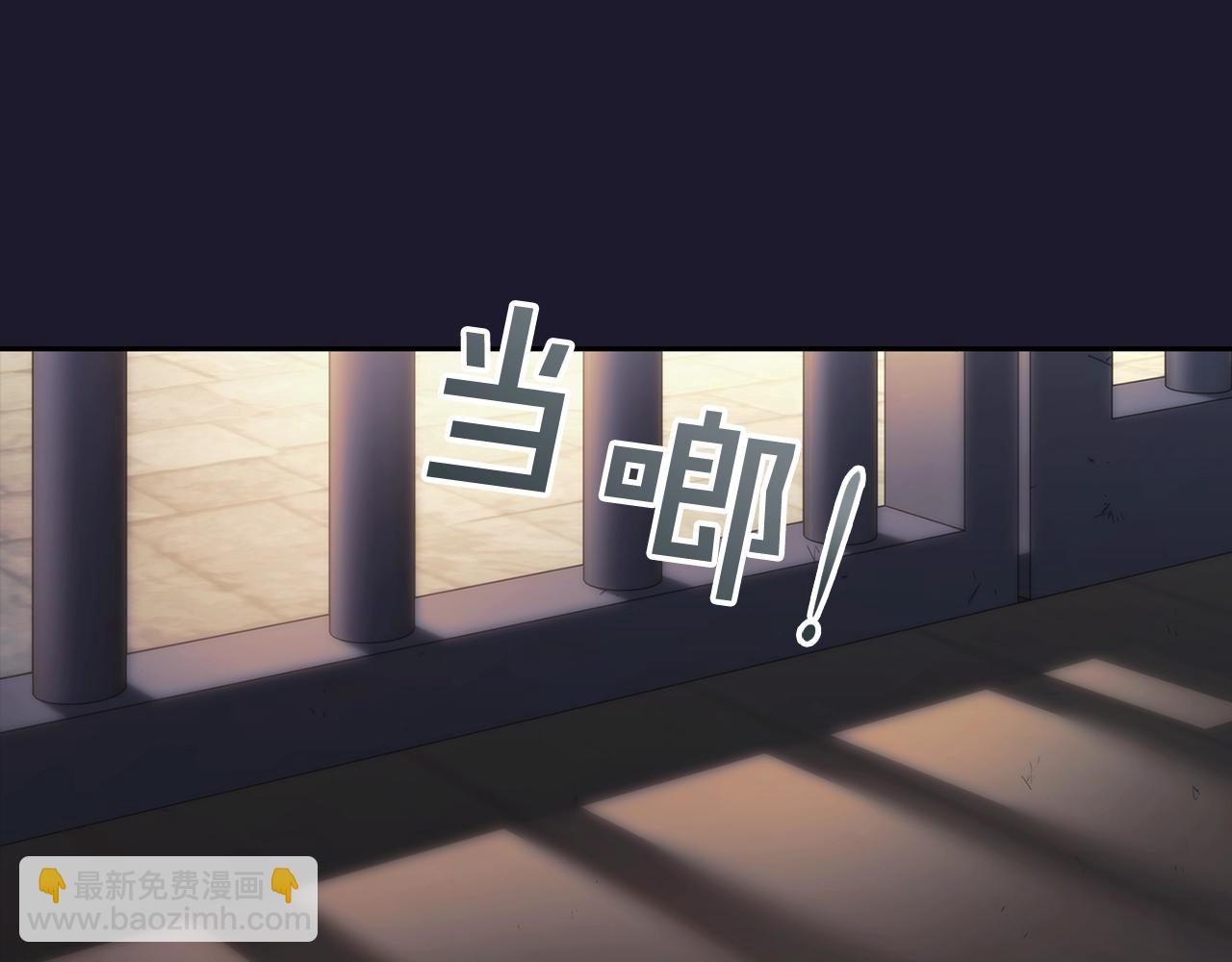 第42话 傻瓜(1/3)-第43话