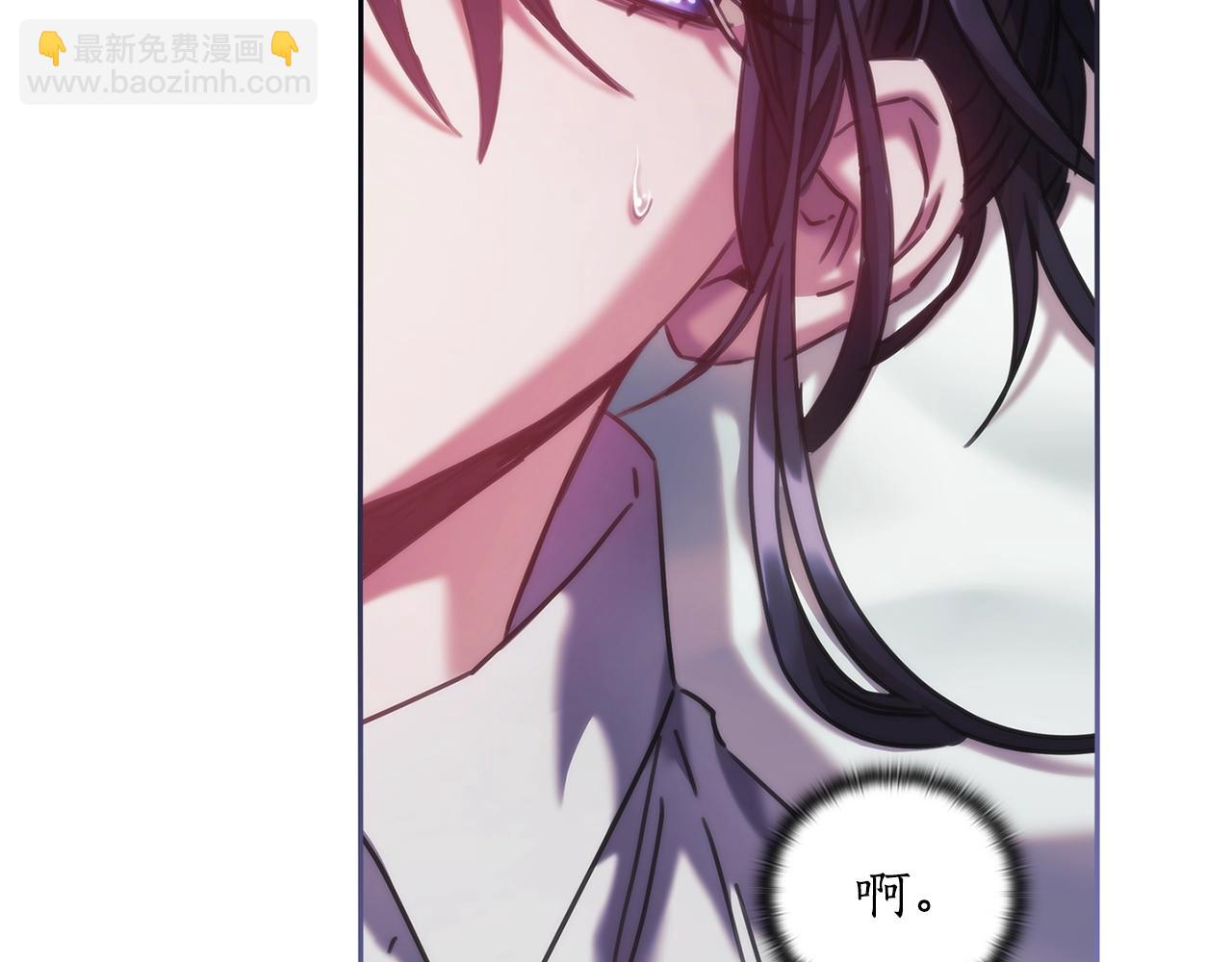 第44话 粉碎(1/3)-第45话