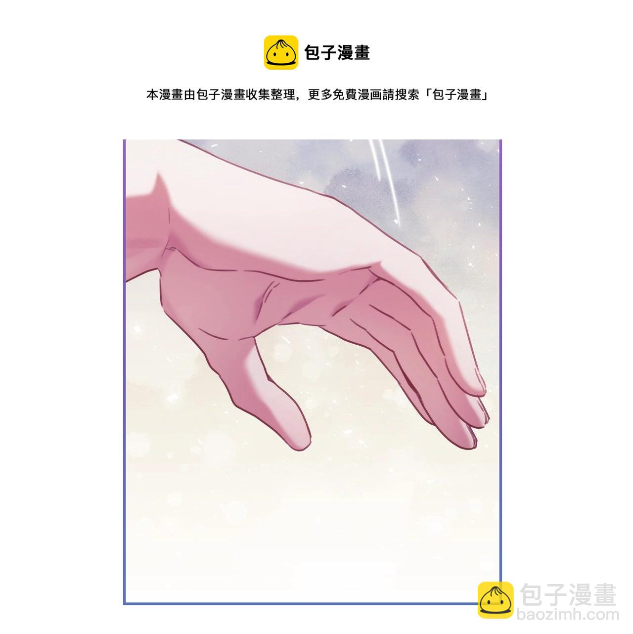 第44话 粉碎12