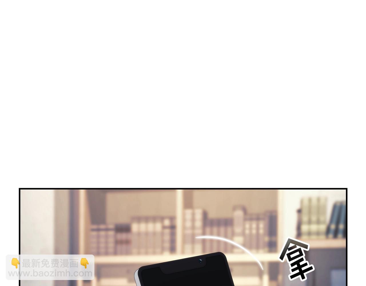 第44话 粉碎(1/3)-第45话