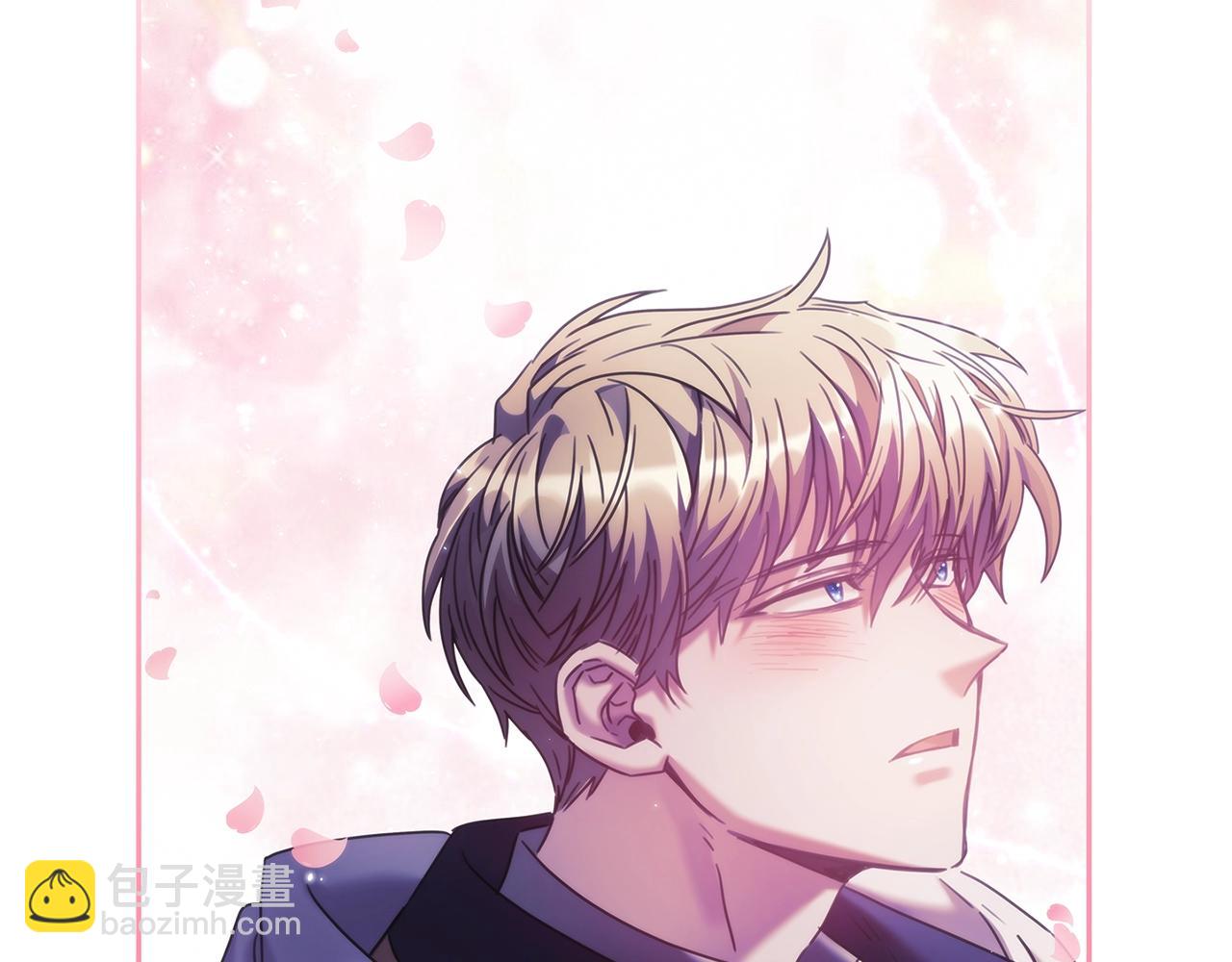 第44话 粉碎(1/3)-第45话