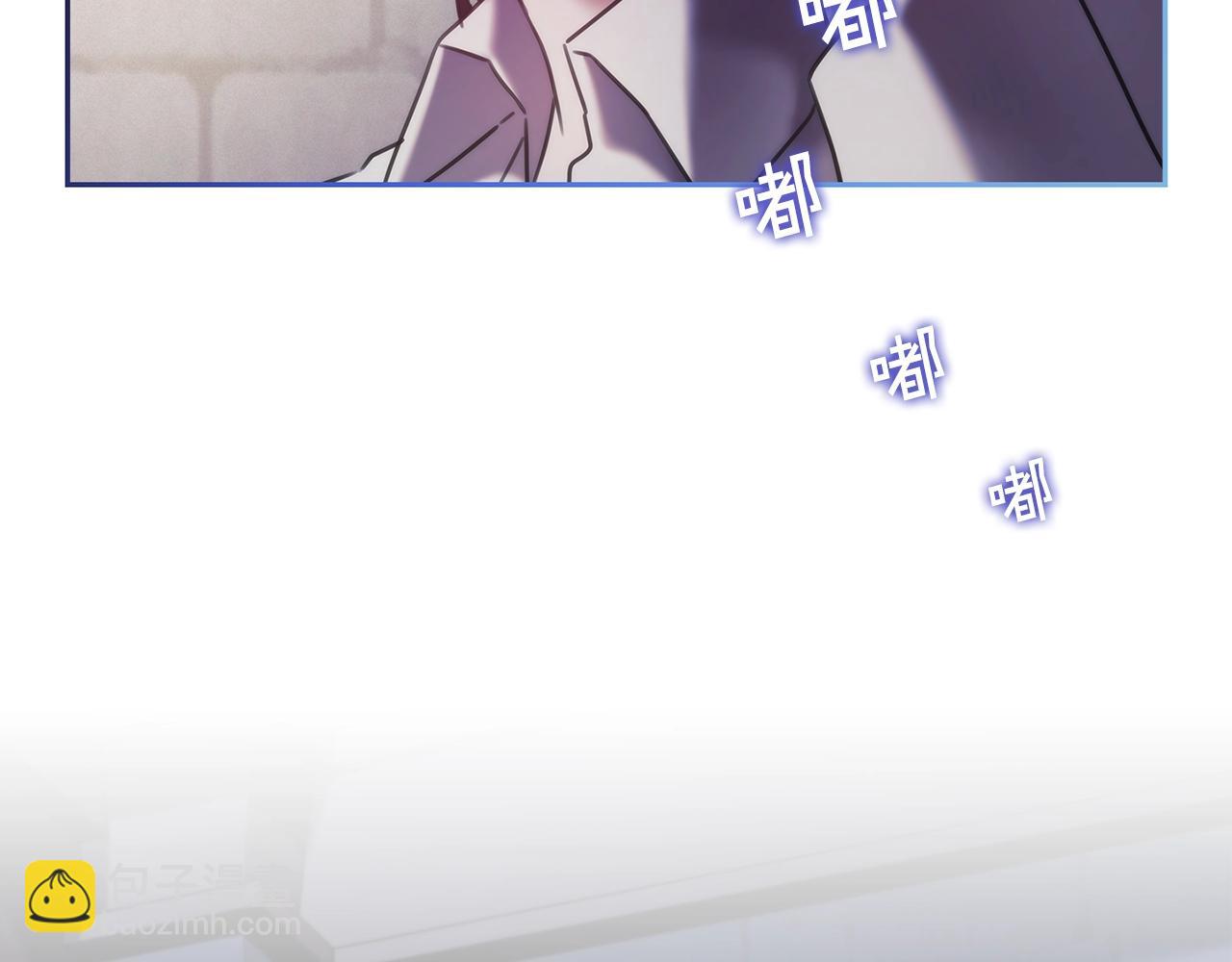 第44话 粉碎(1/3)-第45话