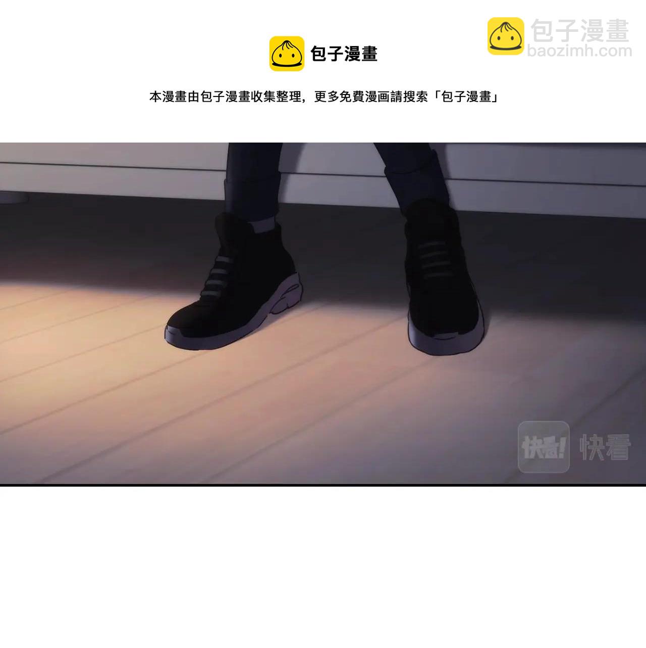 第44话 粉碎(1/3)-第45话