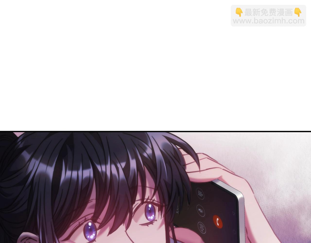 第44话 粉碎(1/3)-第45话