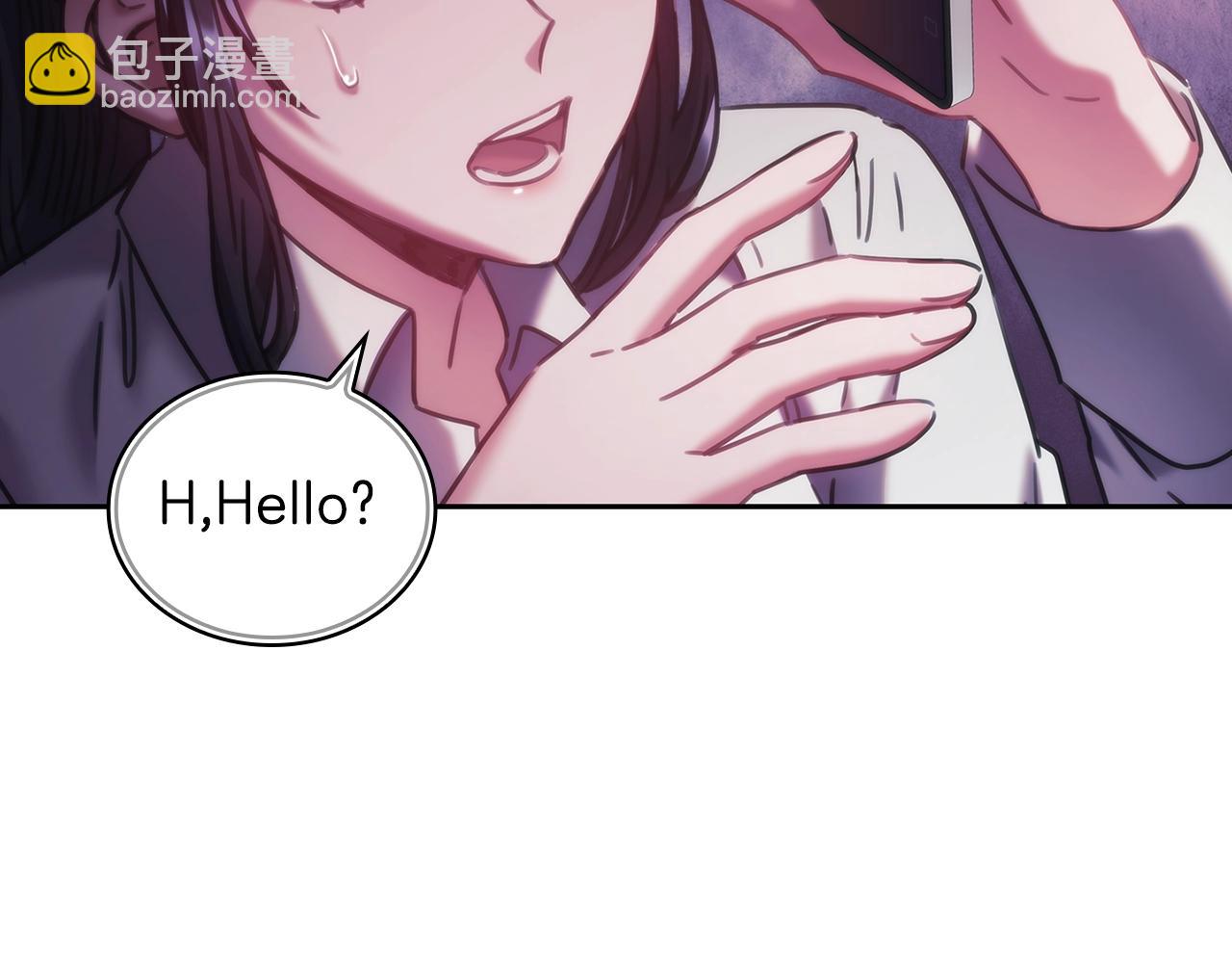 第44话 粉碎(1/3)-第45话