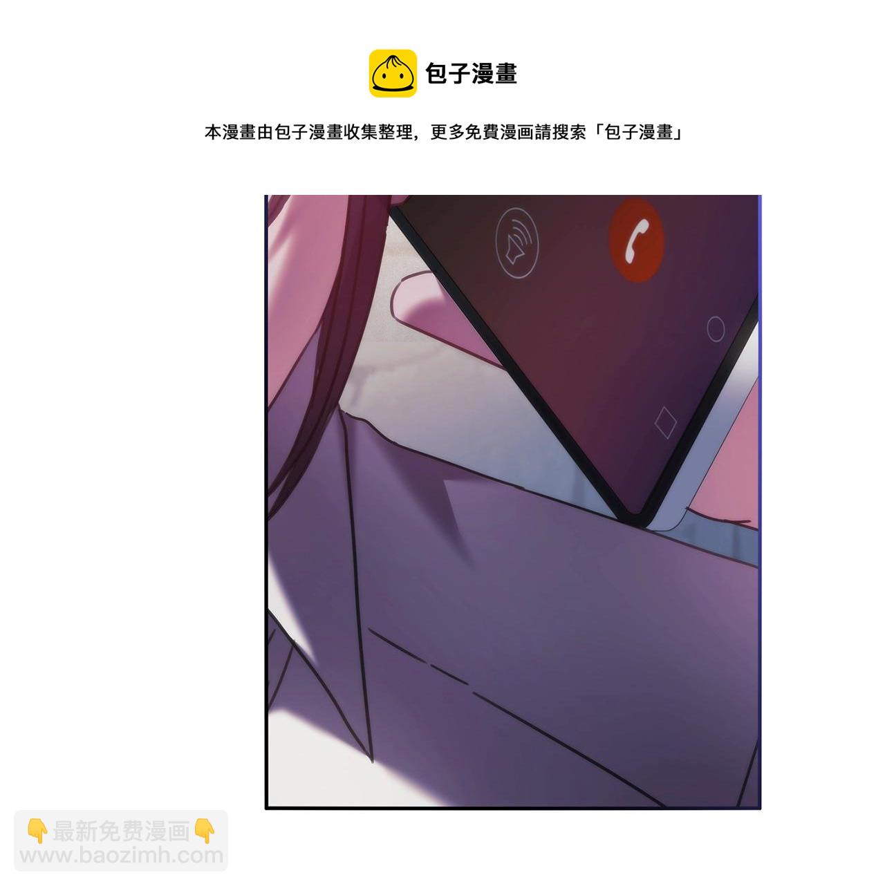 第44话 粉碎44