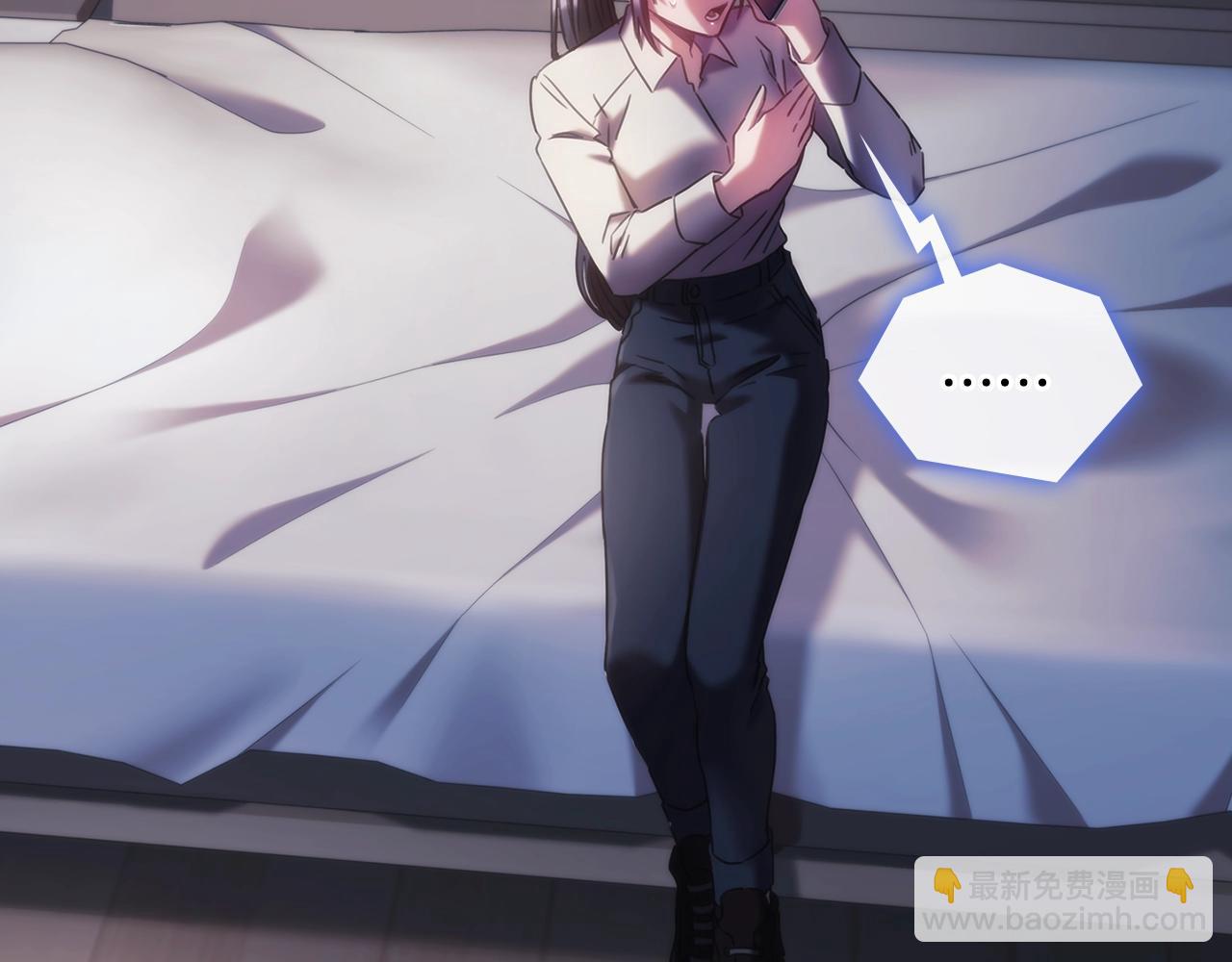 第44话 粉碎(1/3)-第45话