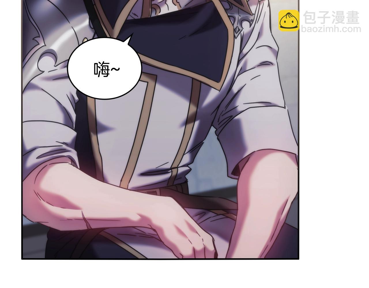 第46话 逃离之法(1/3)-第47话