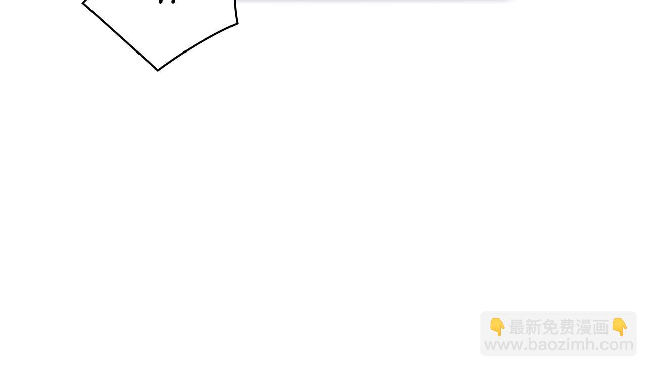 第46话 逃离之法(1/3)-第47话