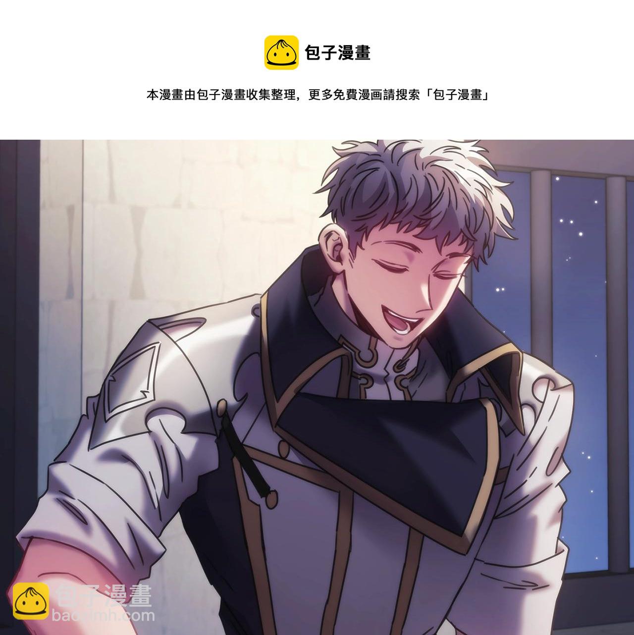 第46话 逃离之法(1/3)-第47话