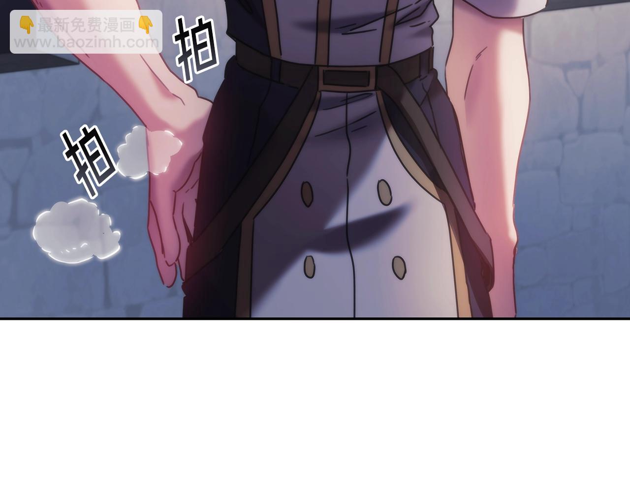 第46话 逃离之法(1/3)-第47话