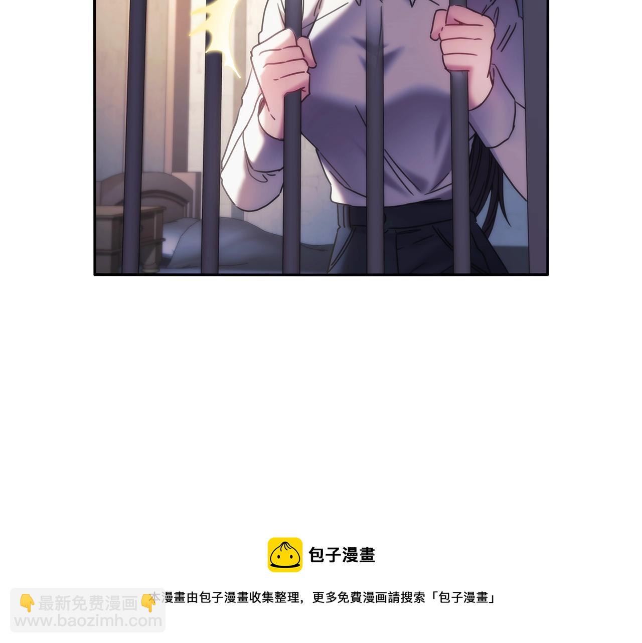 第46话 逃离之法(1/3)-第47话