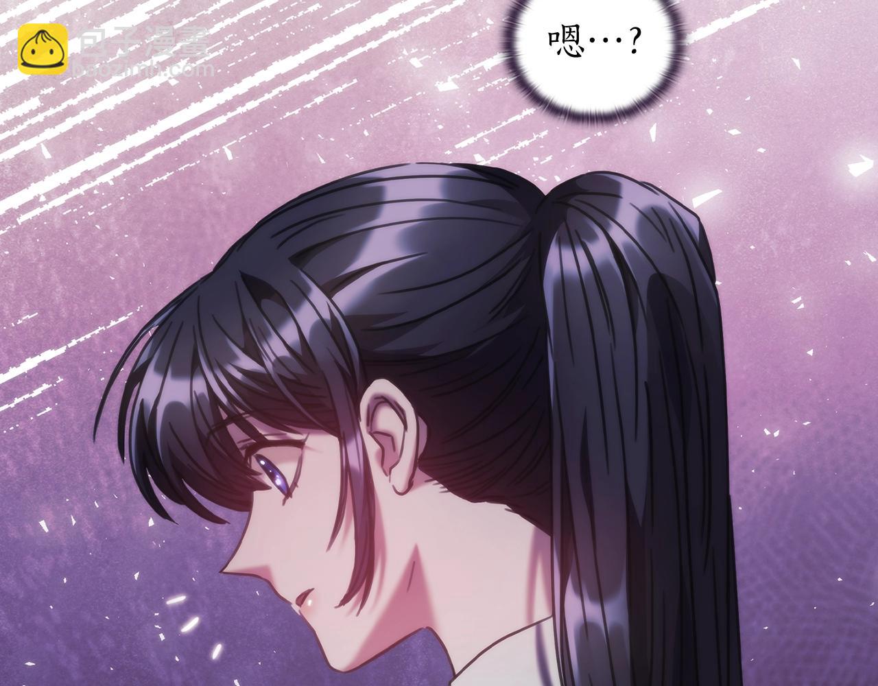 第46话 逃离之法(1/3)-第47话