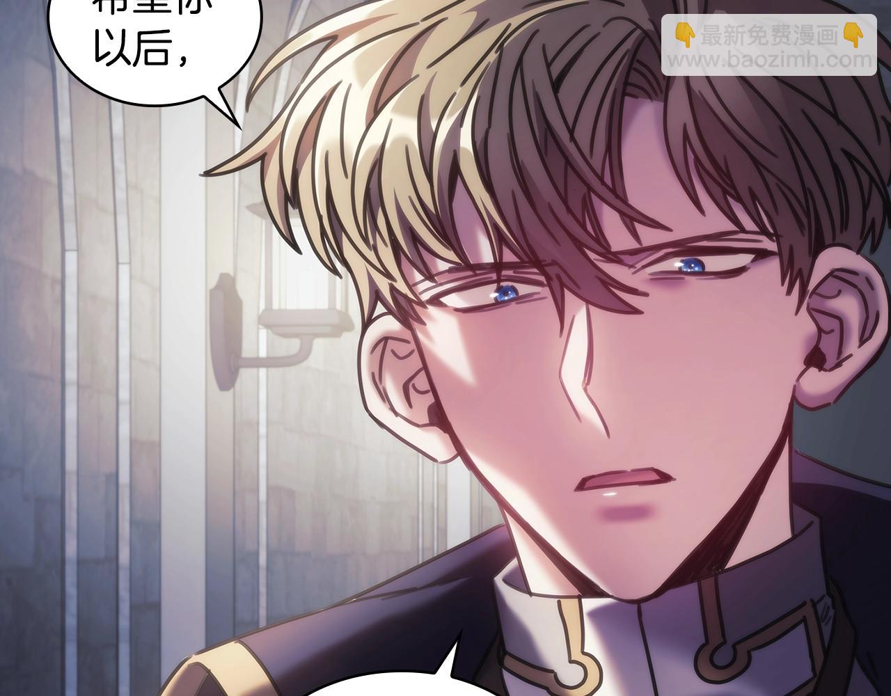 第48话 为难的问题(1/3)-第49话