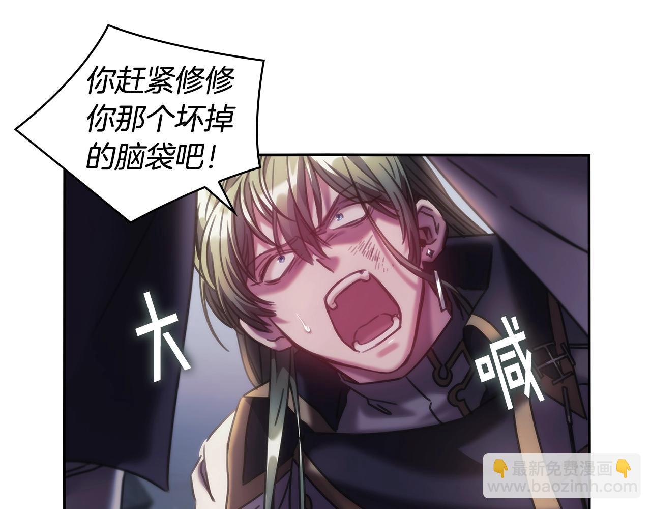 第48话 为难的问题(1/3)-第49话