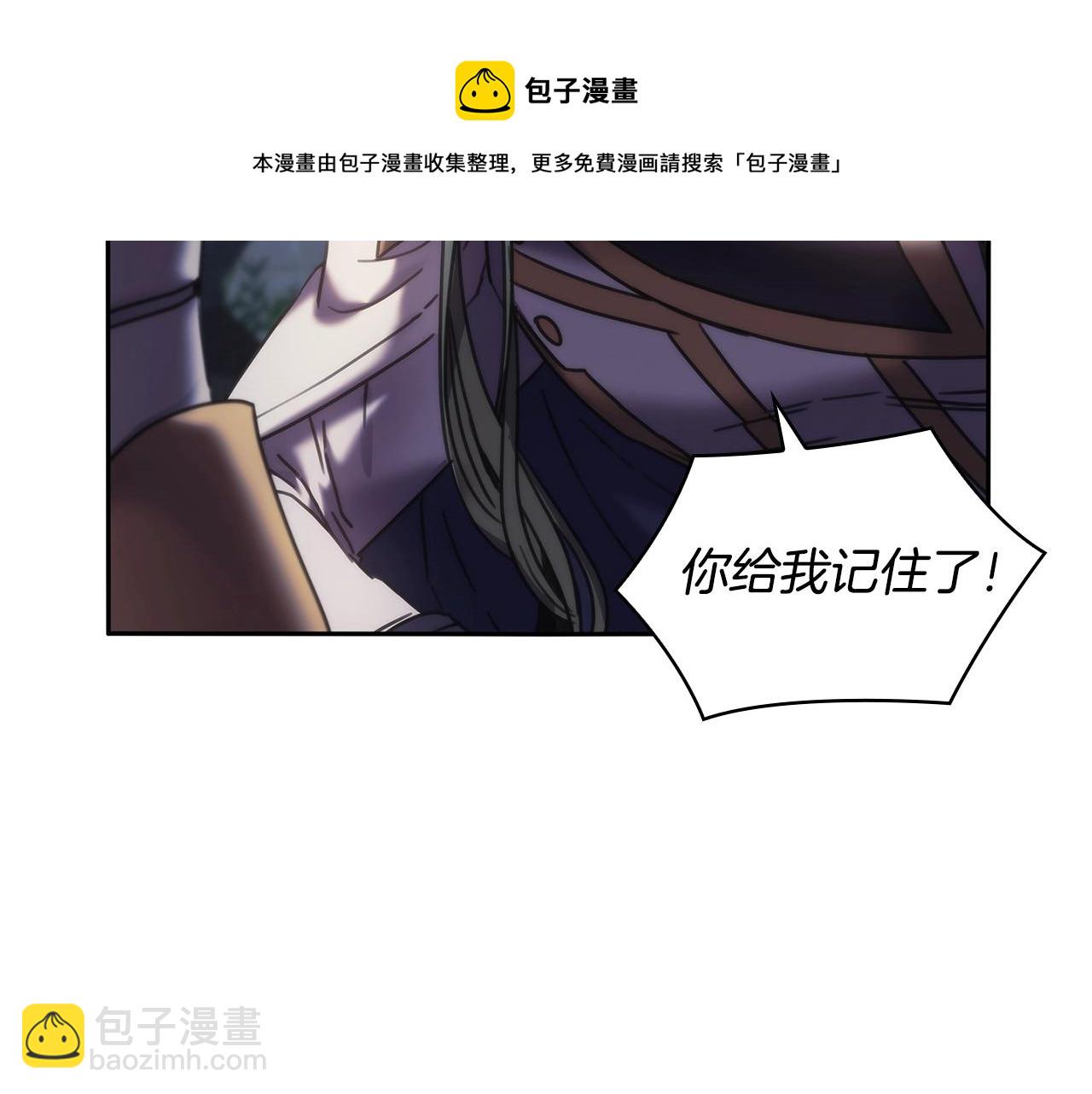 第48话 为难的问题(1/3)-第49话