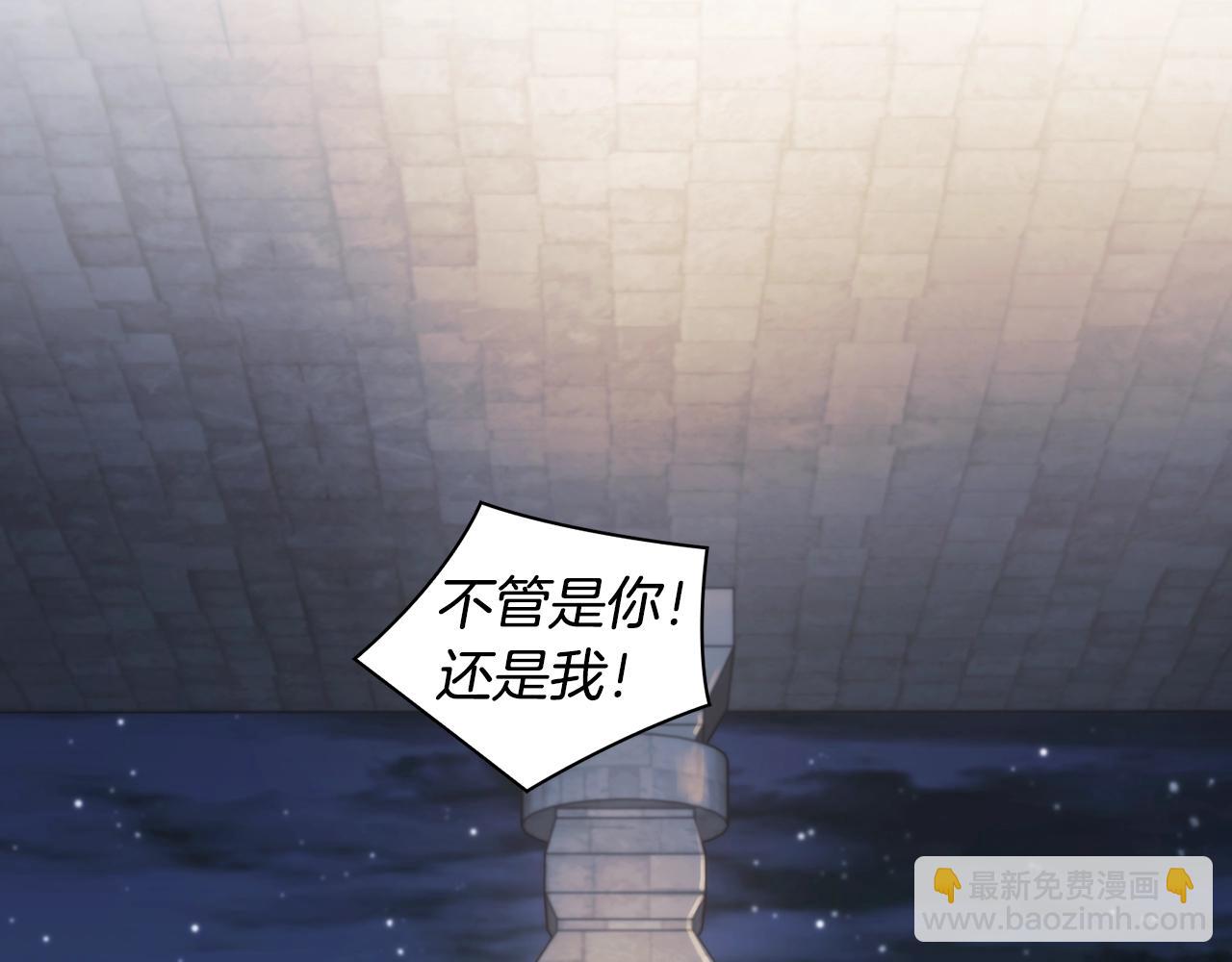 第48话 为难的问题(1/3)-第49话