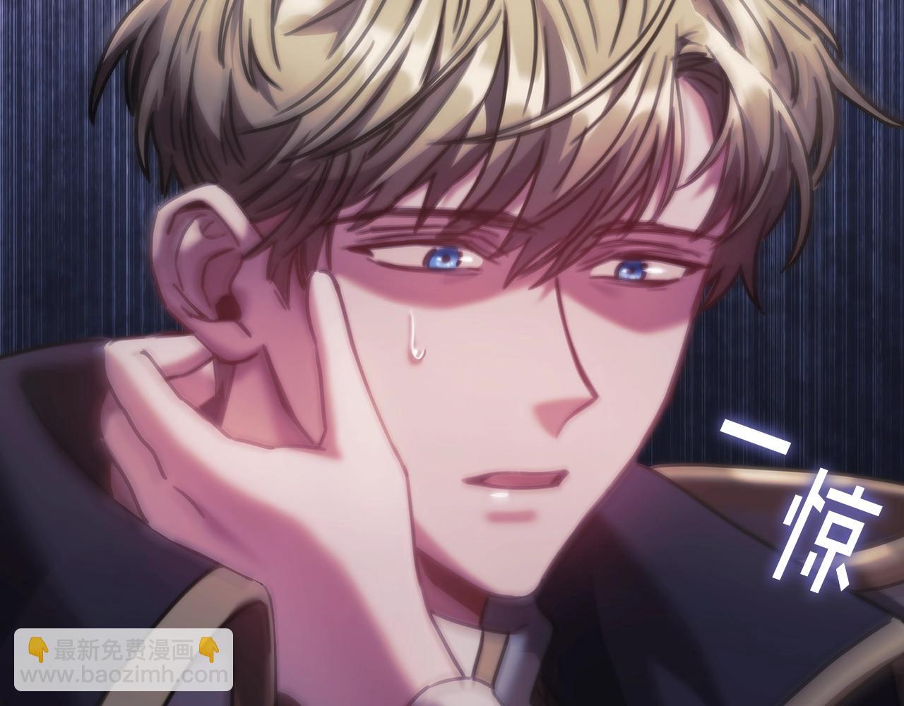 第48话 为难的问题(1/3)-第49话