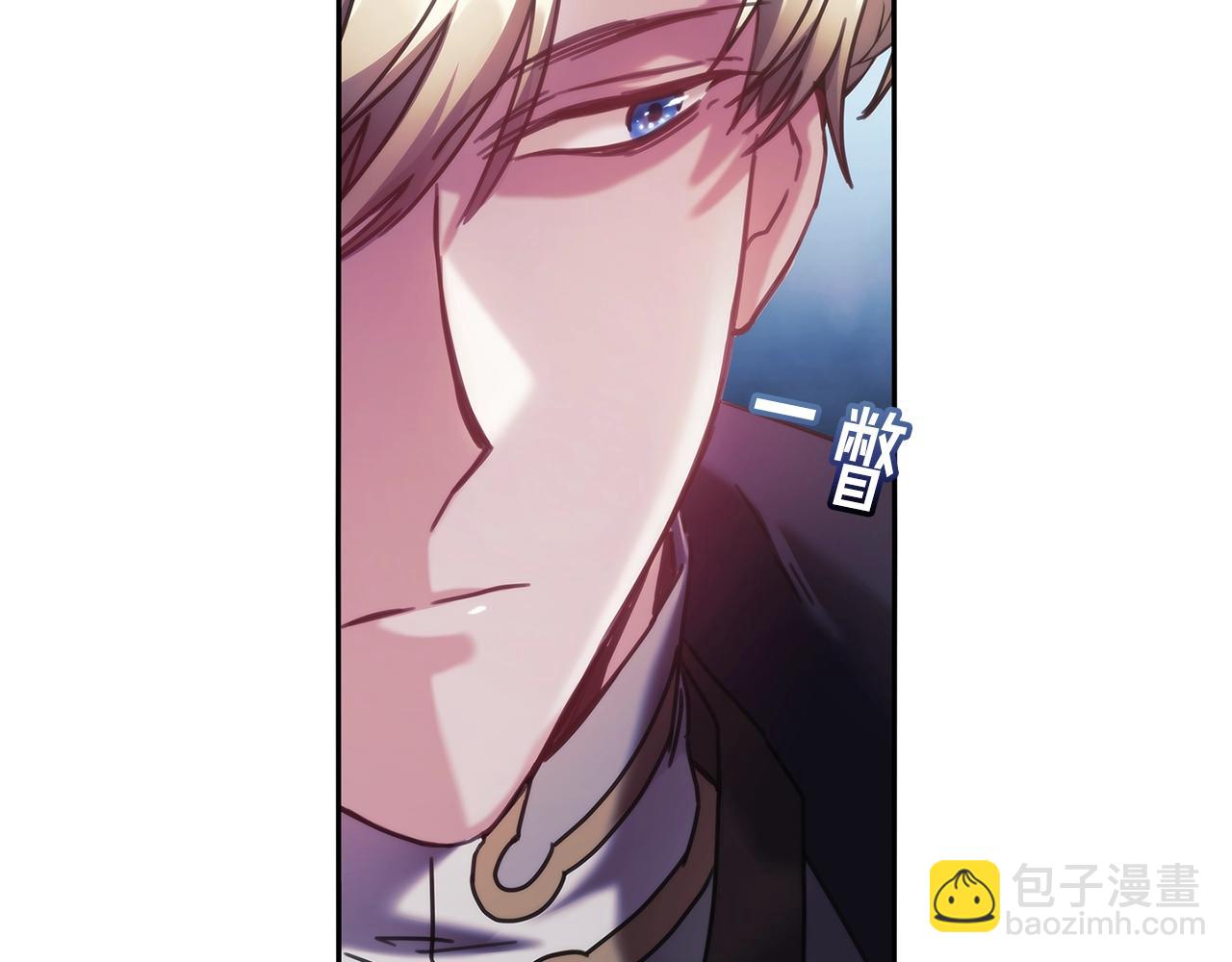 第48话 为难的问题(1/3)-第49话