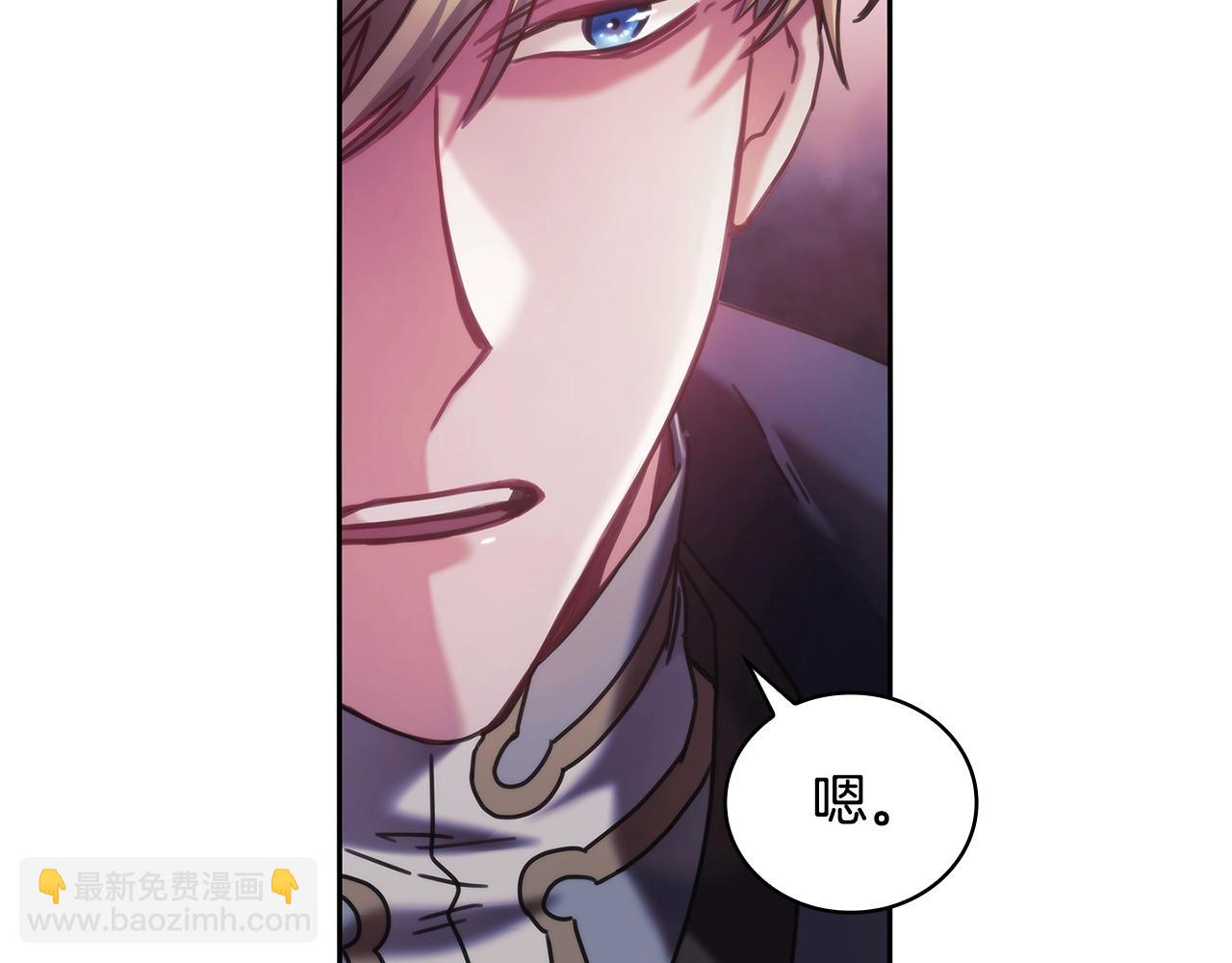 第48话 为难的问题(1/3)-第49话