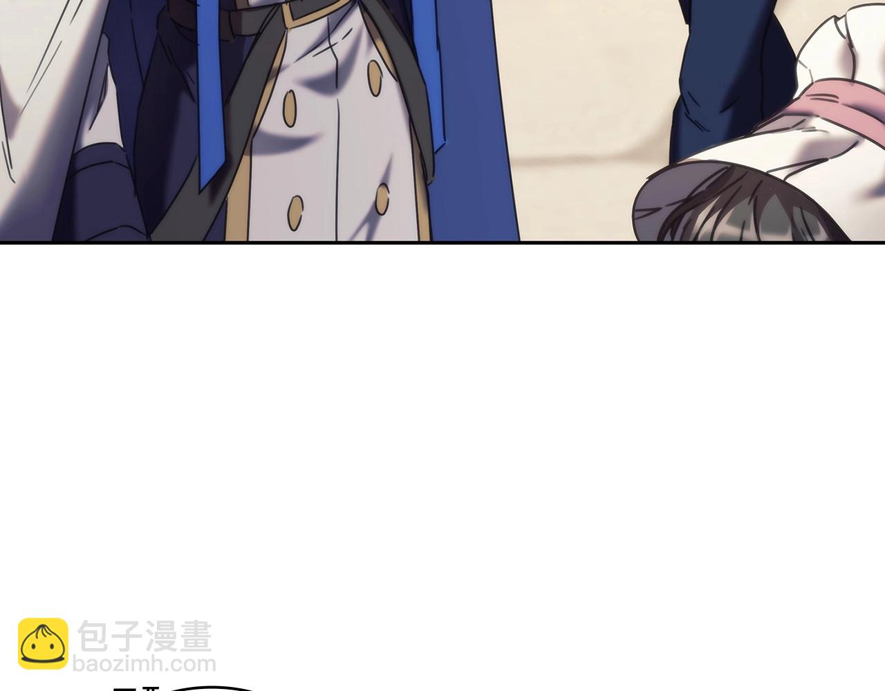 第50话 坦白(1/3)-第51话