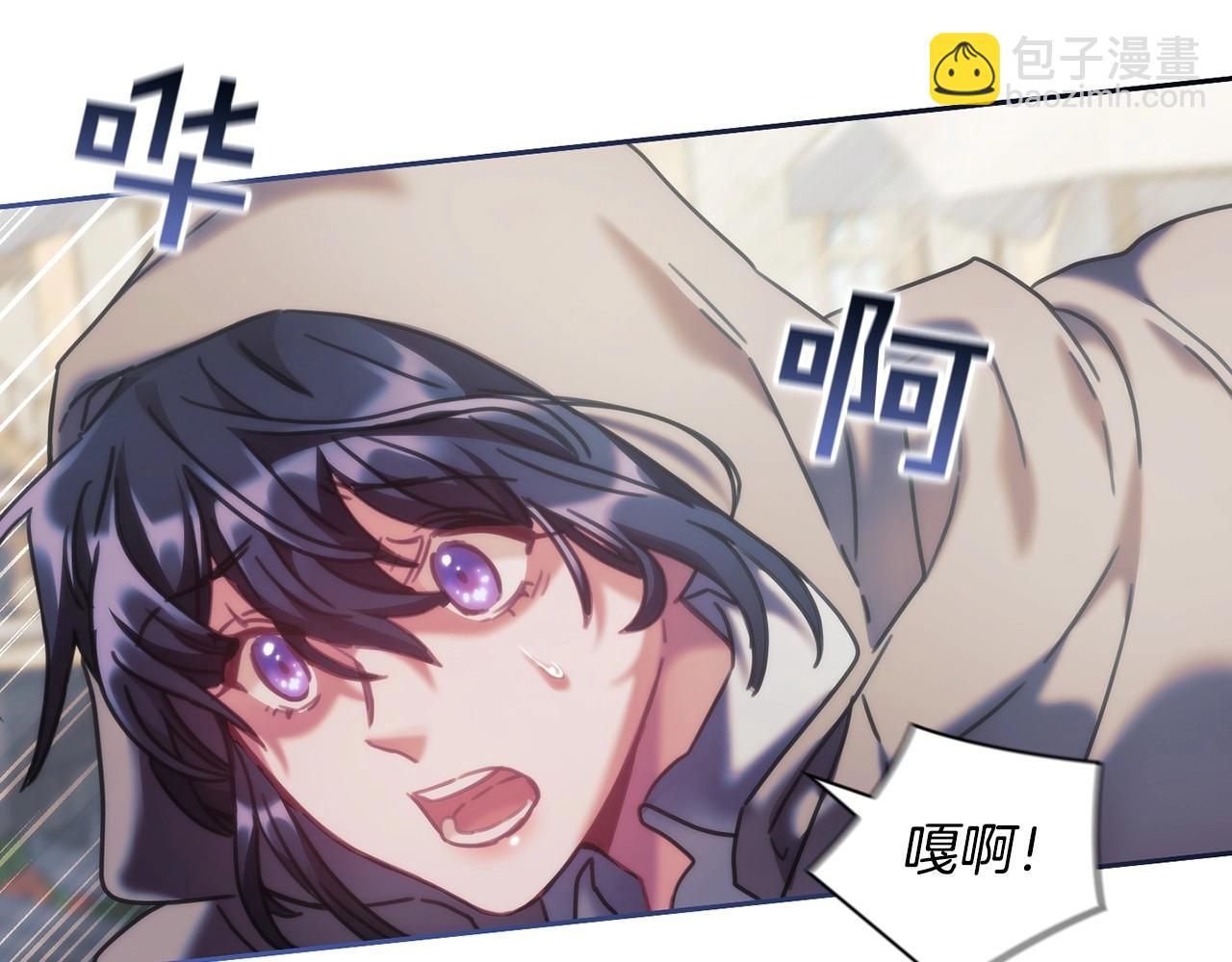 第50话 坦白(1/3)-第51话