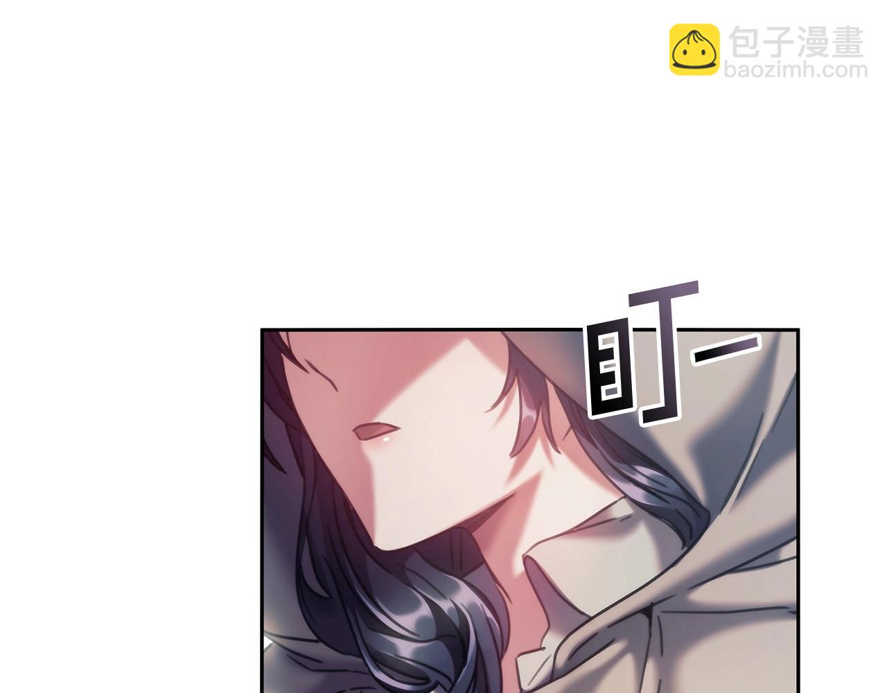 第50话 坦白(1/3)-第51话