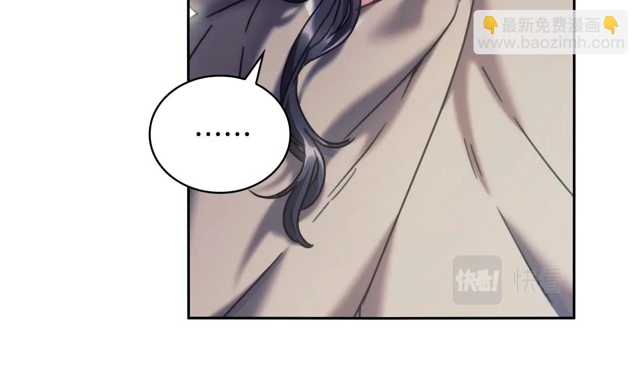 第50话 坦白(1/3)-第51话