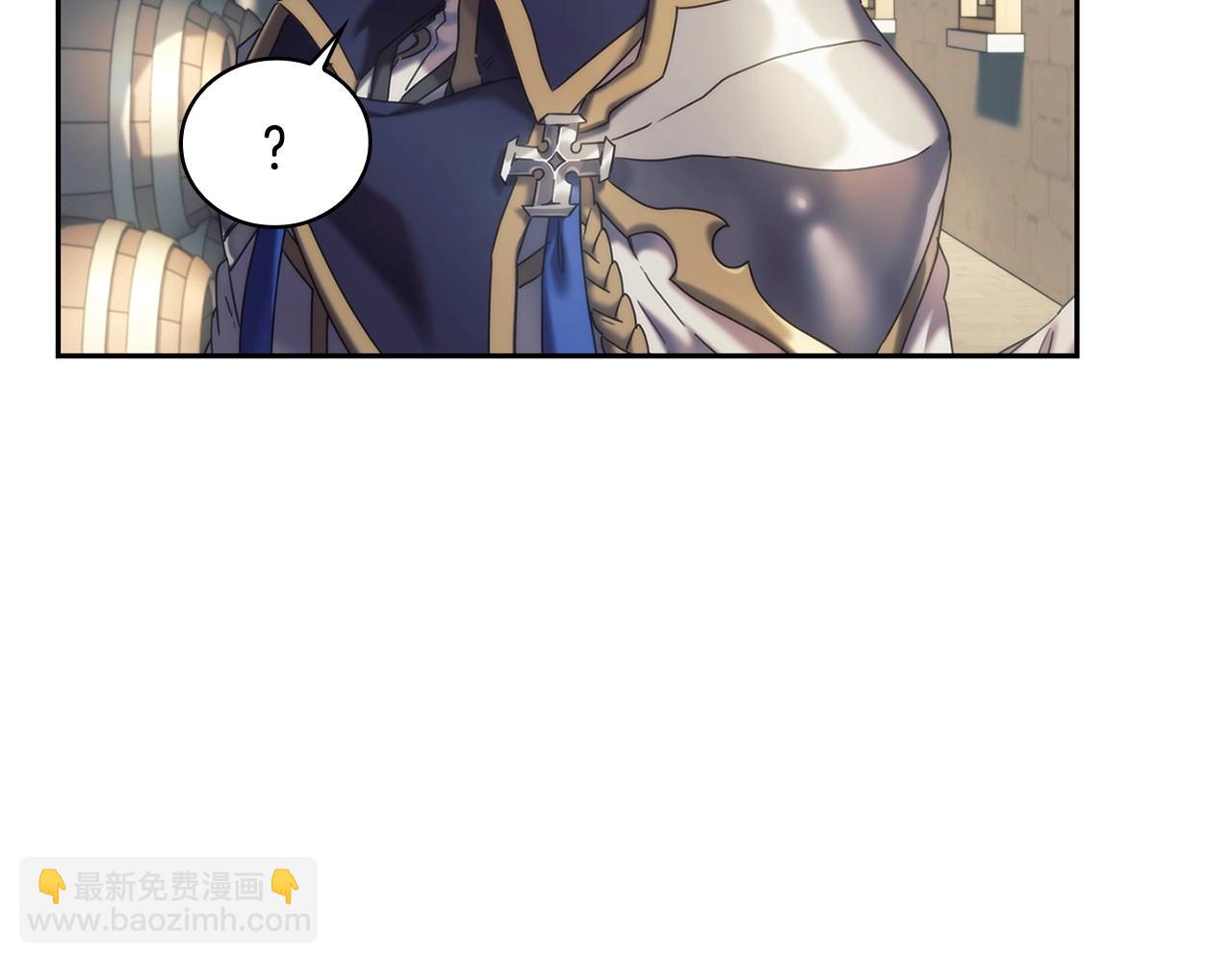 第50话 坦白(1/3)-第51话