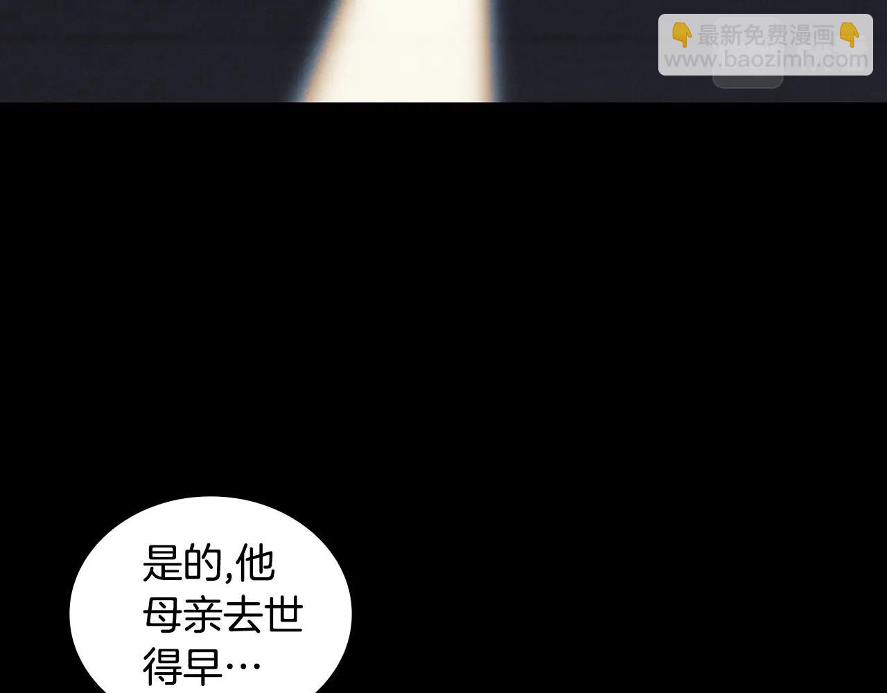 第52话 回家的钥匙(1/4)-第53话