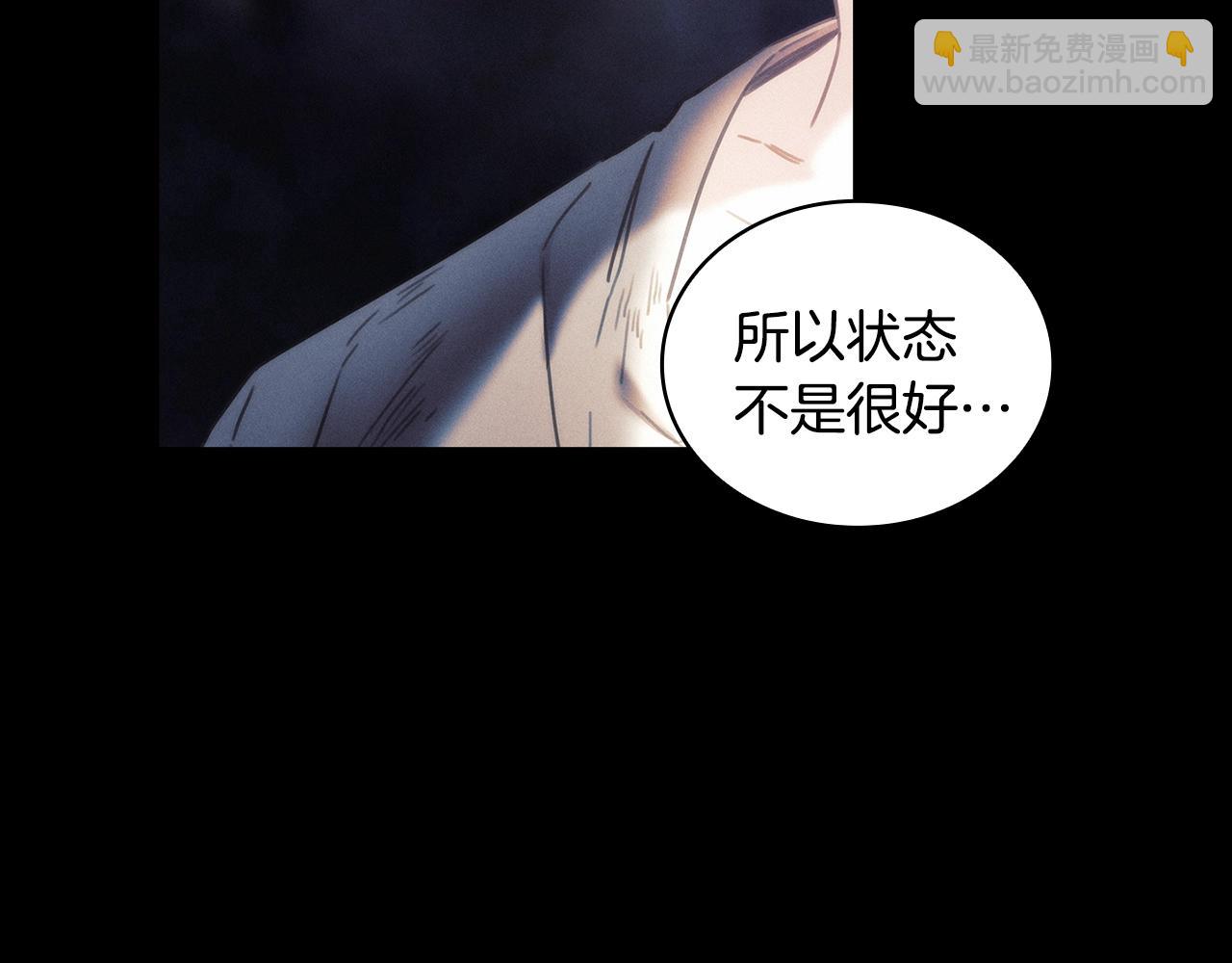 第52话 回家的钥匙(1/4)-第53话