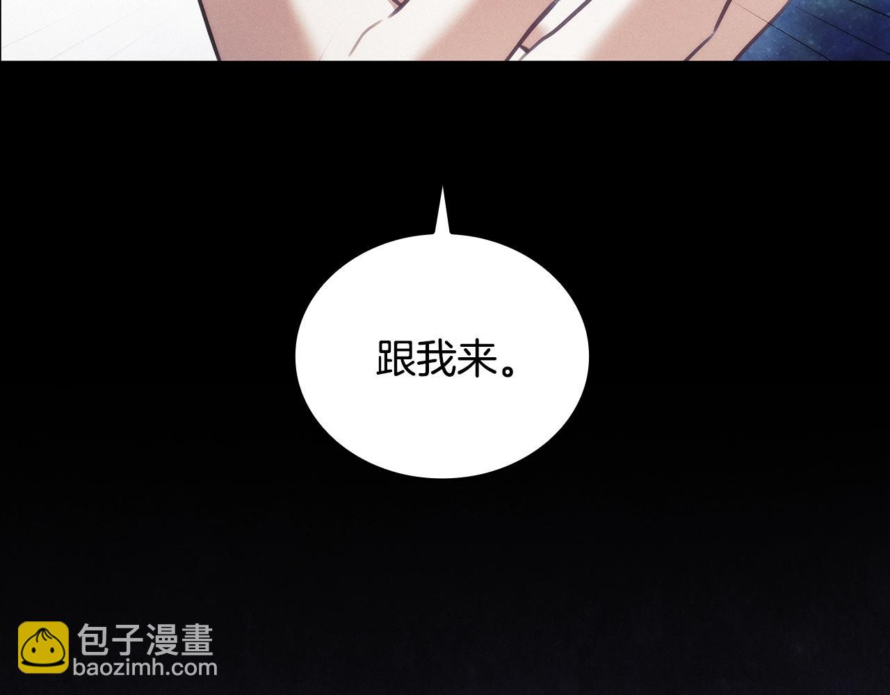 第52话 回家的钥匙(1/4)-第53话