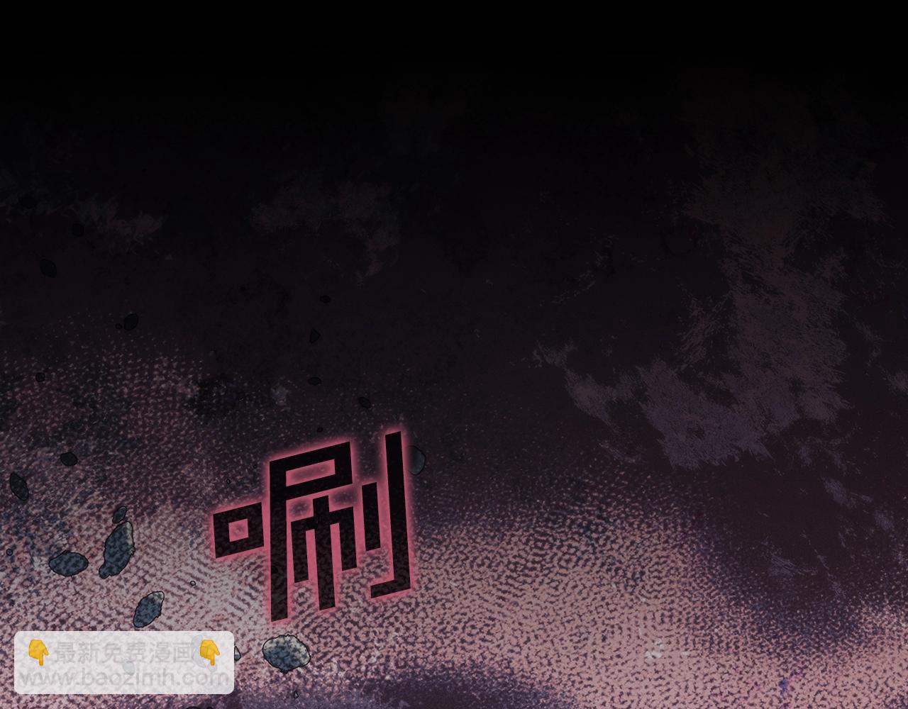 第52话 回家的钥匙(1/4)-第53话