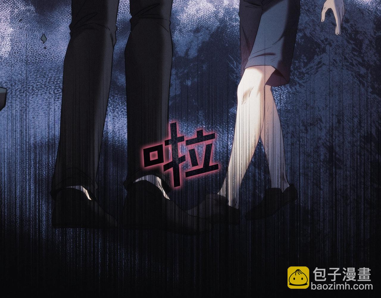 第52话 回家的钥匙(1/4)-第53话