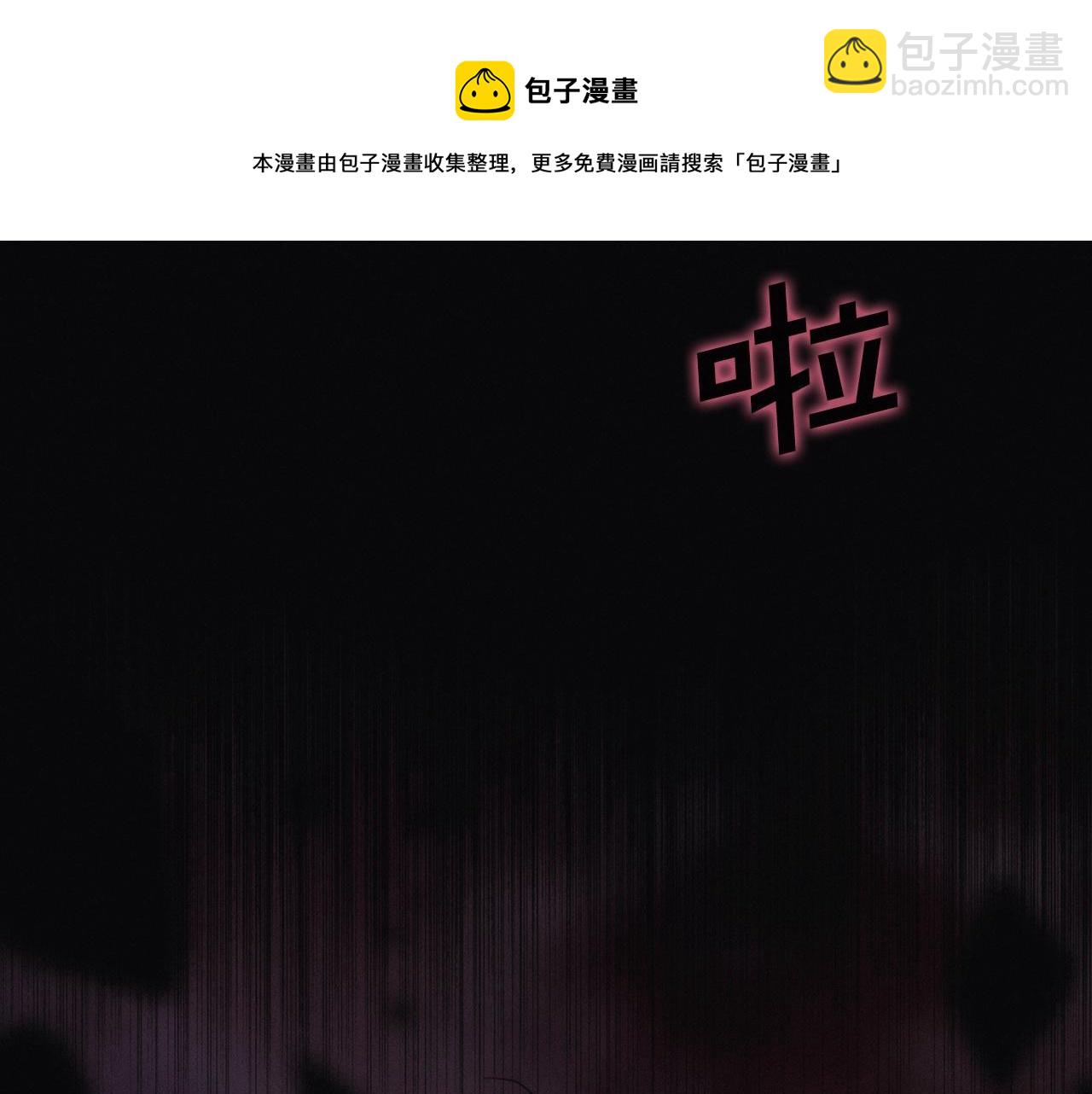 第52话 回家的钥匙(1/4)-第53话