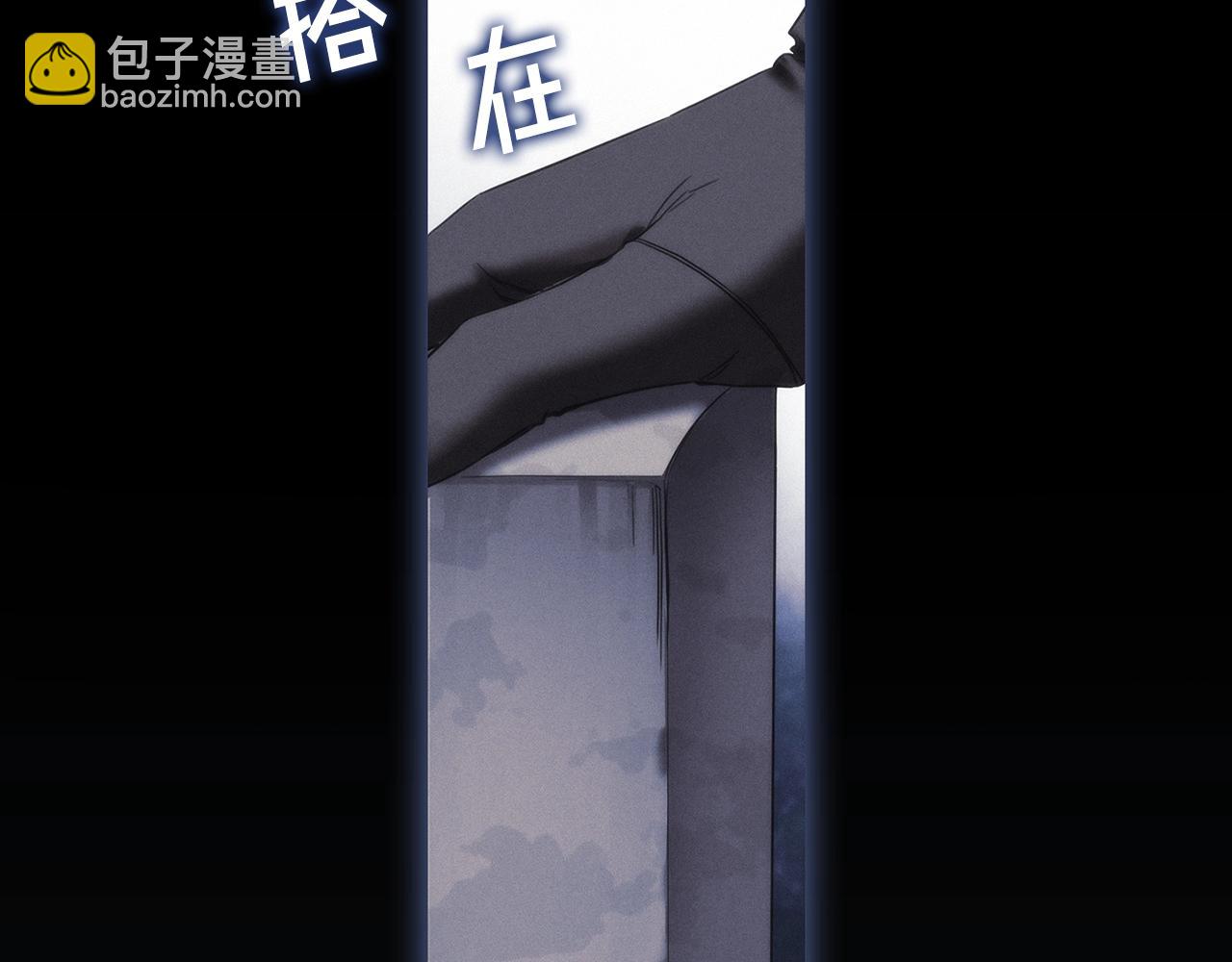 第52话 回家的钥匙(1/4)-第53话