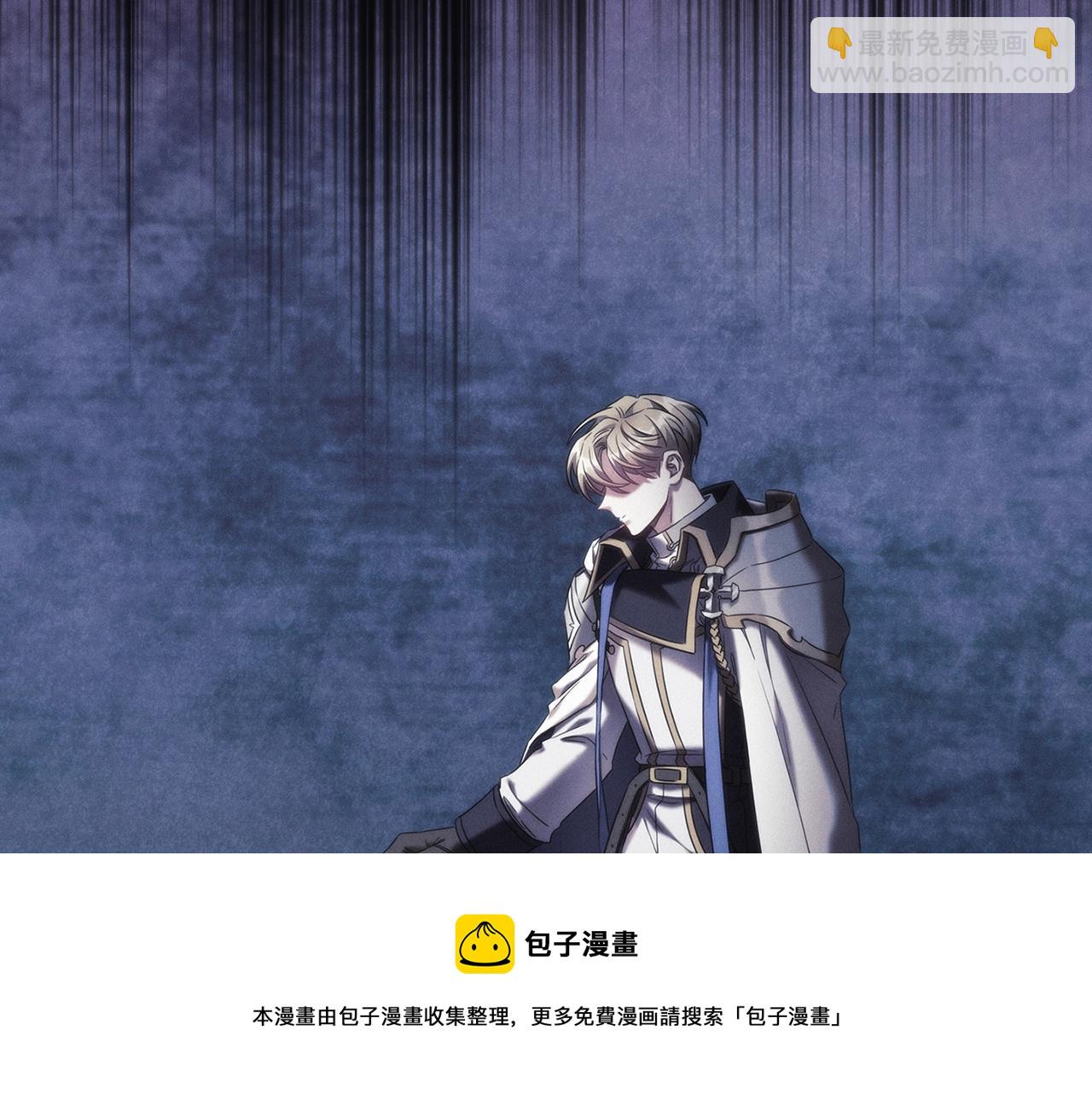 第52话 回家的钥匙(1/4)-第53话